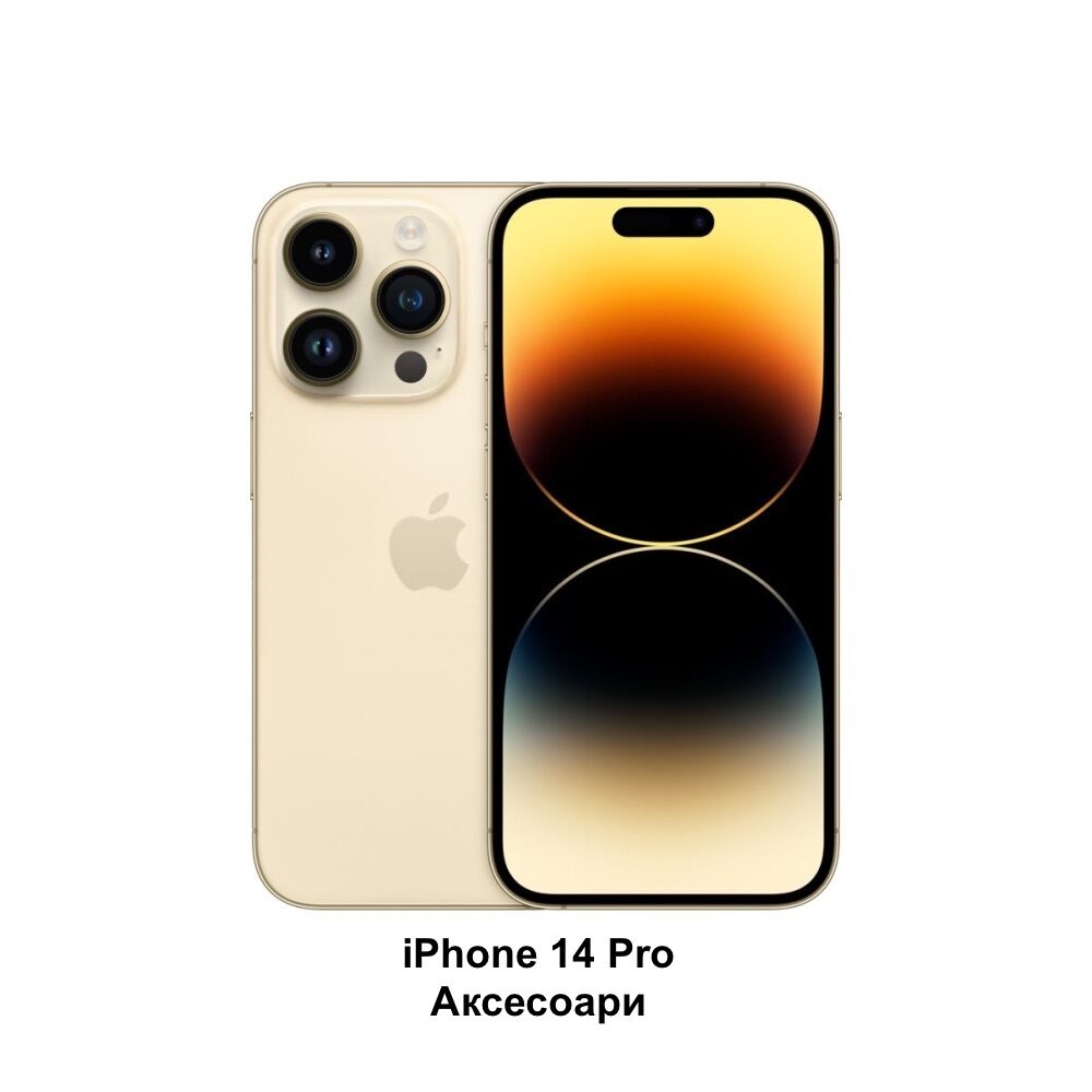 iphone-14-pro-aksesoari